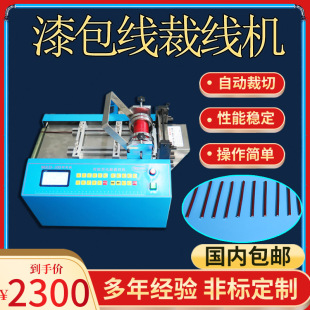 ������þ��Cȫ�ԄӲÔ��C�Դ���ü��C��z���಼�C���w�����ЙC