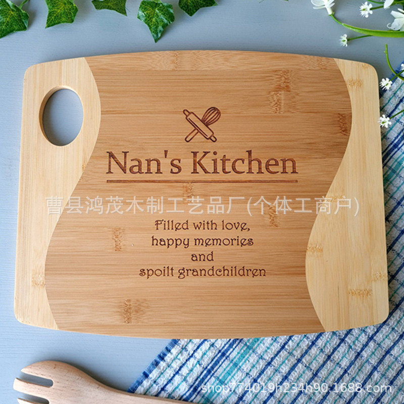 木质家用厨房砧板切蔬菜水果案板擀面板餐厅上菜服务托盘披萨木板
