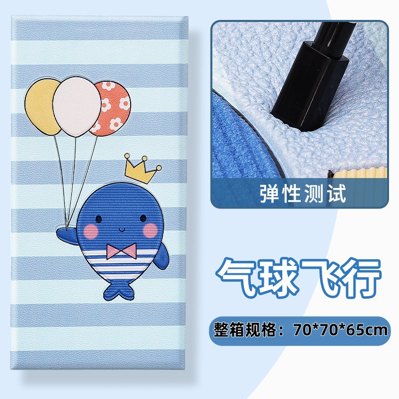 Balloon flight [34*68cm] 180 pieces per box