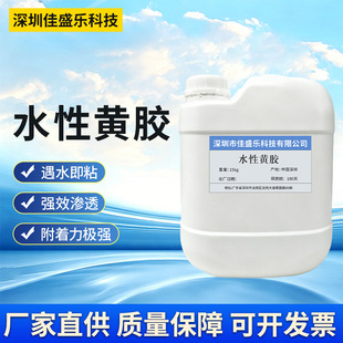 ��VOC�o��ˮ���S�zˮ�鼈���z�ʺоƺ������串Ĥ��ڏͺ�ճ�τ�