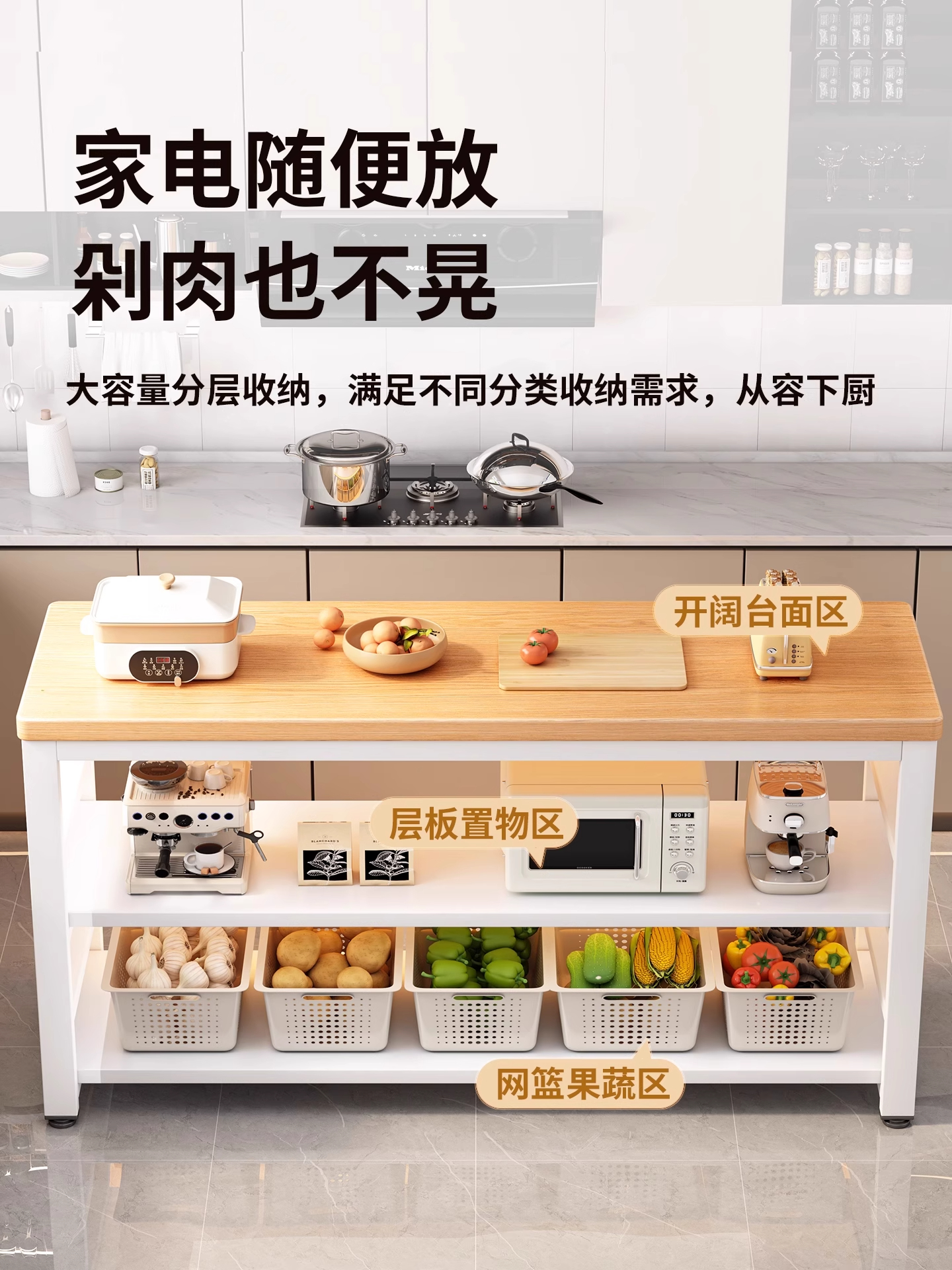 ✅ Bar Counter Multi-Layer Floor-Standing Storage Rack Narrow Table Shelf Dining Table Living Room Partition Table Balcony Leisure Simple Long Table