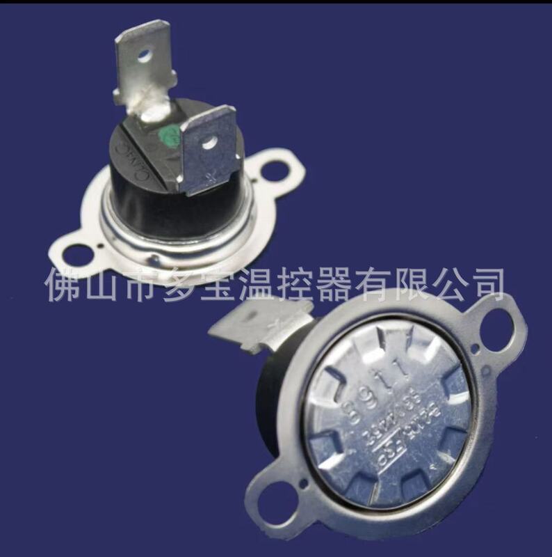 Genuine Wp8304452 Oven Temperature Control Switch, Suitable for Whirlpool Oven 142251 Ah1487571