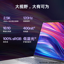 �m�� ԭ�b���գ�HP����99 24��16Ӣ������ܹPӛ��AI��X�OӋ����