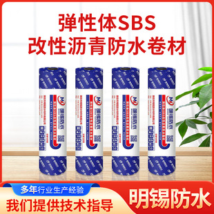 SBS���Ԟr���ˮ���� ��픲���ߵ����҂}����sbs��ˮ���Ļ���