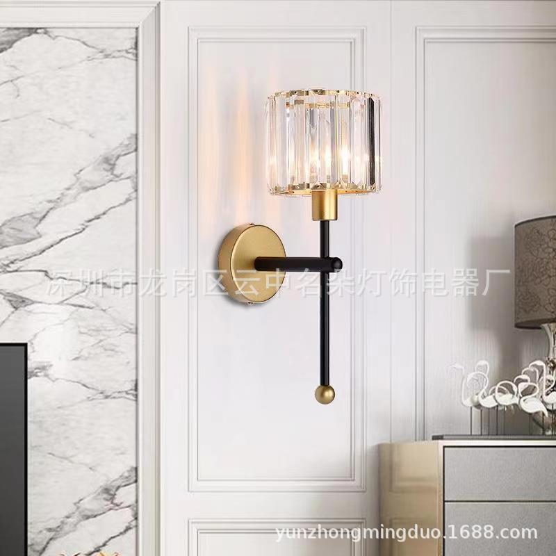Lámpara de pared de cristal de suministro transfronterizo lámpara de pared decorativa moderna de estilo europeo lámpara de pared creativa sala de estar escalera pasillo lámpara