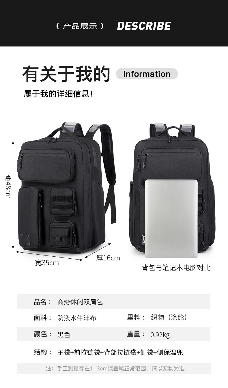 0d14595c_副本