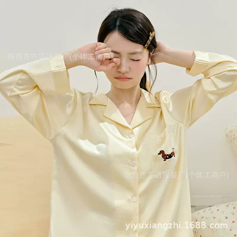 新款仿真丝睡衣女士春秋季长袖长裤流光腊肠透气甜美家居服套装