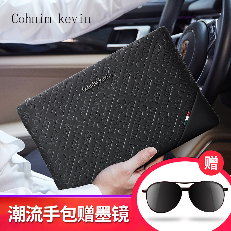 C227 덤 블랙 + 선글라스 (방수 + 선물 상자)