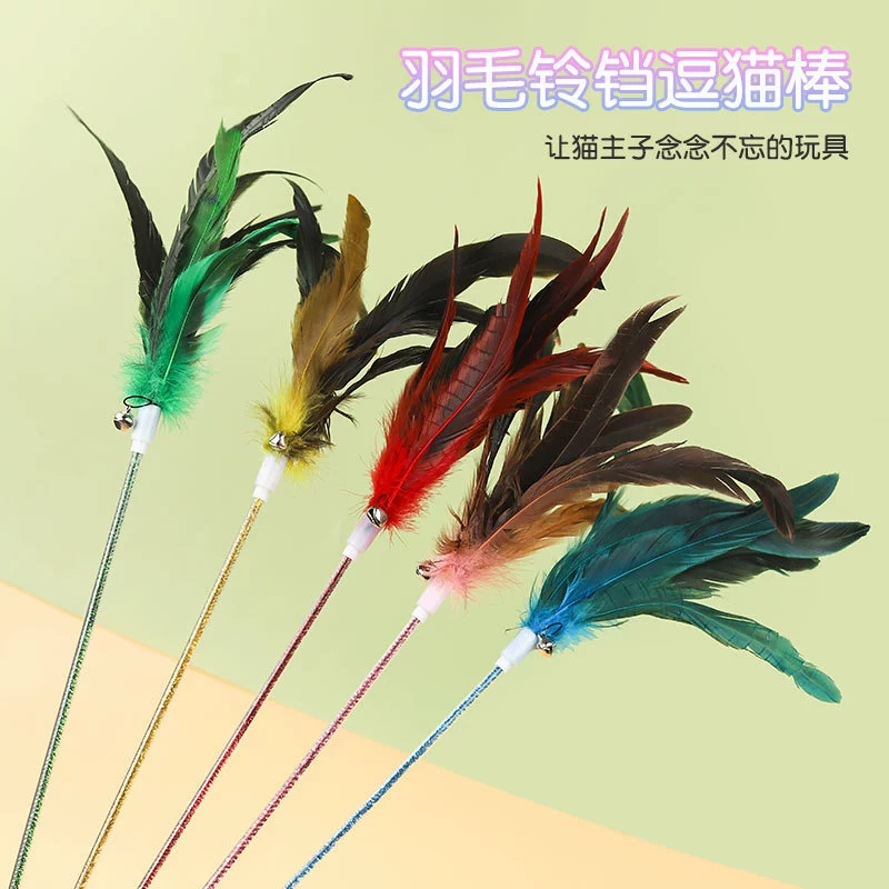 Дразнящие кошачьи палочки Игрушки длинные клюшки для кошек