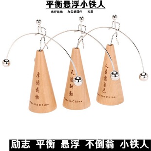 ƽ��Ҹ�С�F�ˆ��_�u�[�e���F�˄����־�������k��������[��