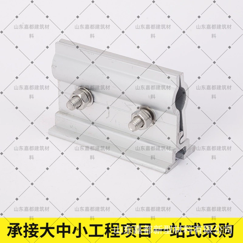 Ветроустойчивые зажимы из алюминиевого сплава 430, ветроустойчивые разблокируемые зажимы 470, зажимы 820 для крепления на крыше, фотоэлектрические кронштейны в наличии