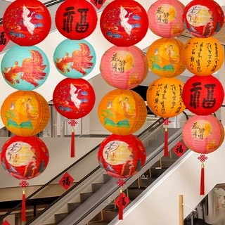 中秋节纸灯笼挂件装饰2025新款商场门店户外福字挂饰场景氛围布置