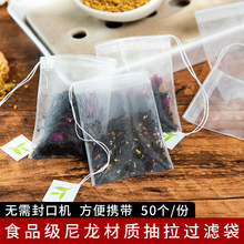 ʳƷ�������龀������u���Ҝ���ș�^�V���V����һ���Բ��~С�ݴ�