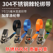 304���P䓼�݆������1��25mm�Ӻ����o�����P�������{��؛�������K