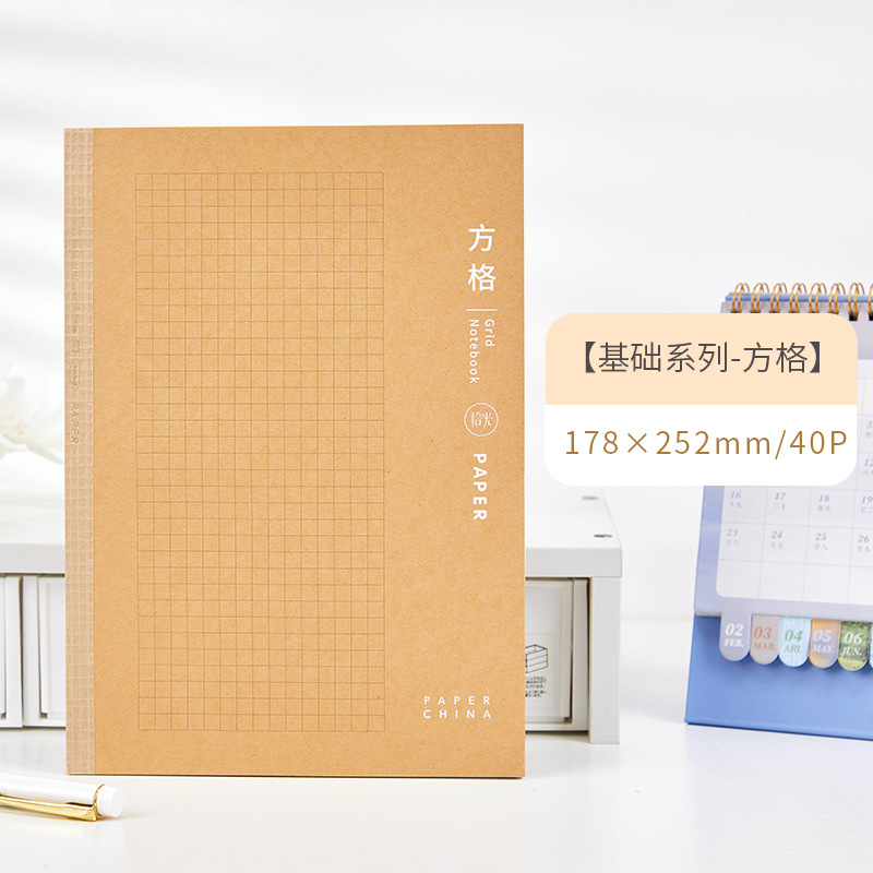 Cuaderno de cuero de vaca inalámbrico encapsulado adhesivo serie de formato de tema para estudiantes de clase para aprender cada tema