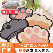 ����ɲü��zȦ�؉|PVC�T�������̺�M�T���ÿ�ͨ�ɐ۹�ɳ�_�|��
