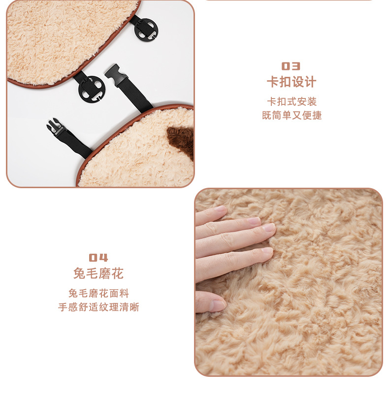 Blue Rain Car Seat Cushion Cute Puppy Car Seat Cover Thickened Creative Comfortable Car Interior Decoration Seat Cushion