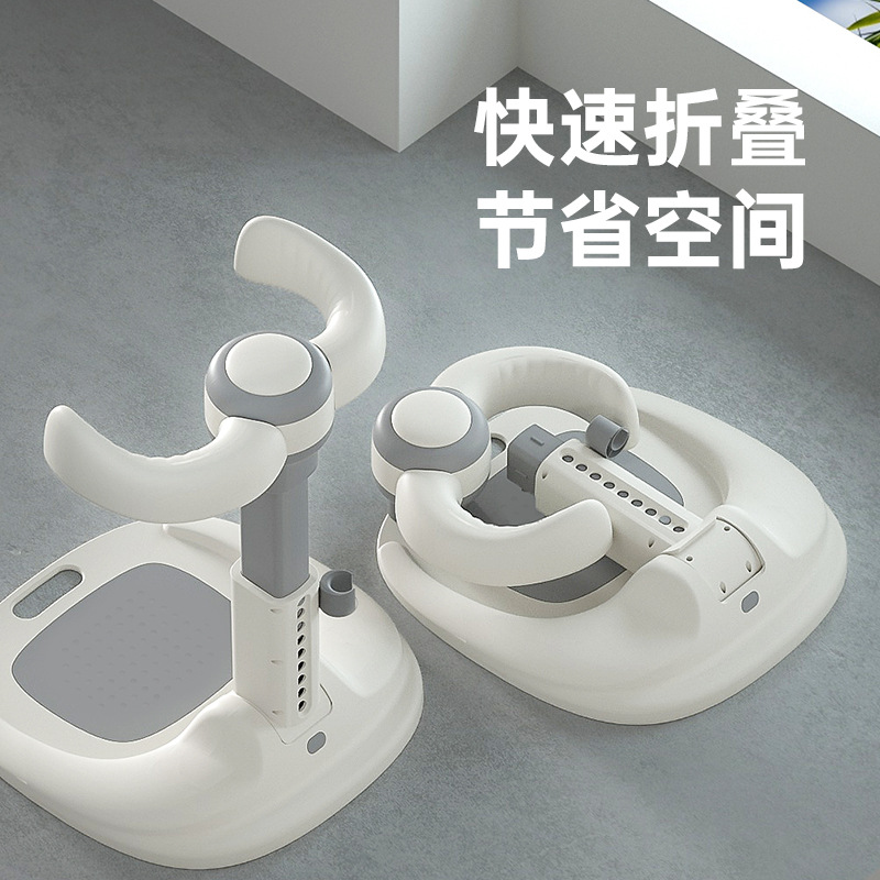 Artefacto de baño de pie para bebé, marco de lavabo de baño para bebés y niños pequeños, marco de soporte de baño de baño de artefacto de trasero de lavado