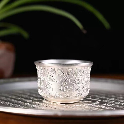 Alloy cup for worshiping the God of Wealth, Buddha cup, water supply bowl, seven for eight, for fortune ornaments, household worship tea cup