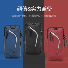 爆款手机包户外运动包时尚透气批发跨境包休闲手腕包潮流包包韩版