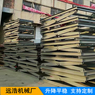 �h�� �̶����栿��ʽ�����C �S���}������؛�� 늄�Һ������ƽ��