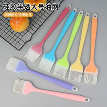�決���� һ�wʽ���z��ˢ��̖��͸��ˢBBQ����ˢ�{��ˢ���ˢ�F؛