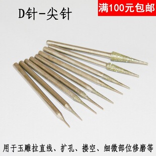 Dᘼ�ᘂ��ν���ʯĥ�^235�޹���񹤾ߴ�����ʯ���ᘴ�ĥ�