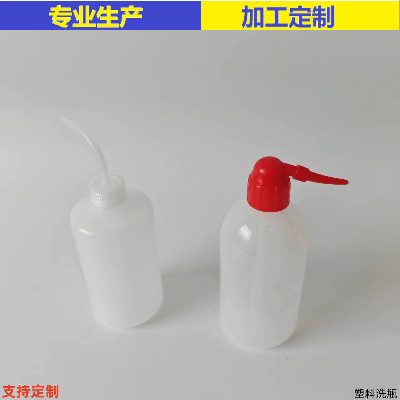 Оптовая продажа: Утолщенная локтевая насадка для мытья пластиковых бутылок, мягкая пластиковая локтевая насадка для полива суккулентов, для промывки и очистки