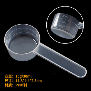 ��Ĥ����30ml������������ϴ��Һ��ĩ��������rșӋ�����bˮ30��