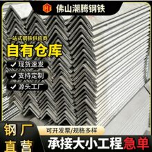 ���ďS��Q235��߅��\���F��܈�๦�ܛ_�׽��63*3mm��܈�_�����l