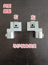 �����Cе��� �����C��� ��������F�� 263-300�X�ĽY������̫��