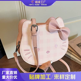 女士单肩包;女士斜挎包;女士双肩包