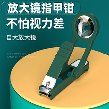 ���Ŵ��R��ָ�׵�ָ���Q���˷Ŵ��R���w�Rָ�׼��������M�ڶ๦��