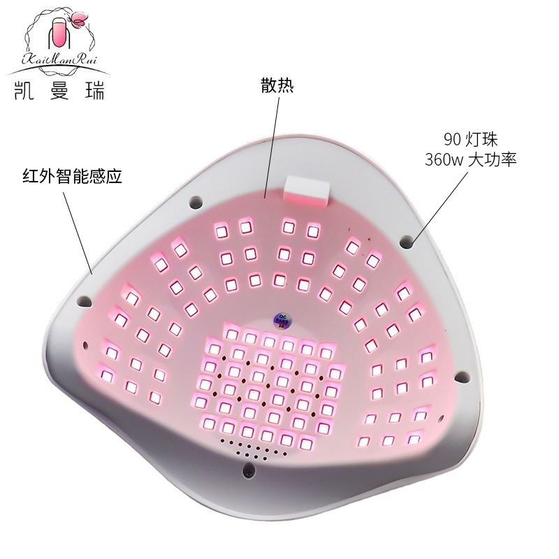 Lámpara de manicuras 360W de alta potencia, tienda de manicuras, lámpara de horno especial, luz de secado rápido, luz de fototerapia de doble fuente de luz, luz UV, máquina de manicuras transfronteriza