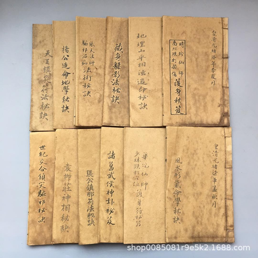 단행본 36.12 종, 12 부 144 매