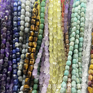 �����錚15x25ˮ��ԭʯ����ֱ���S��diy�Ʒ�������朴������l