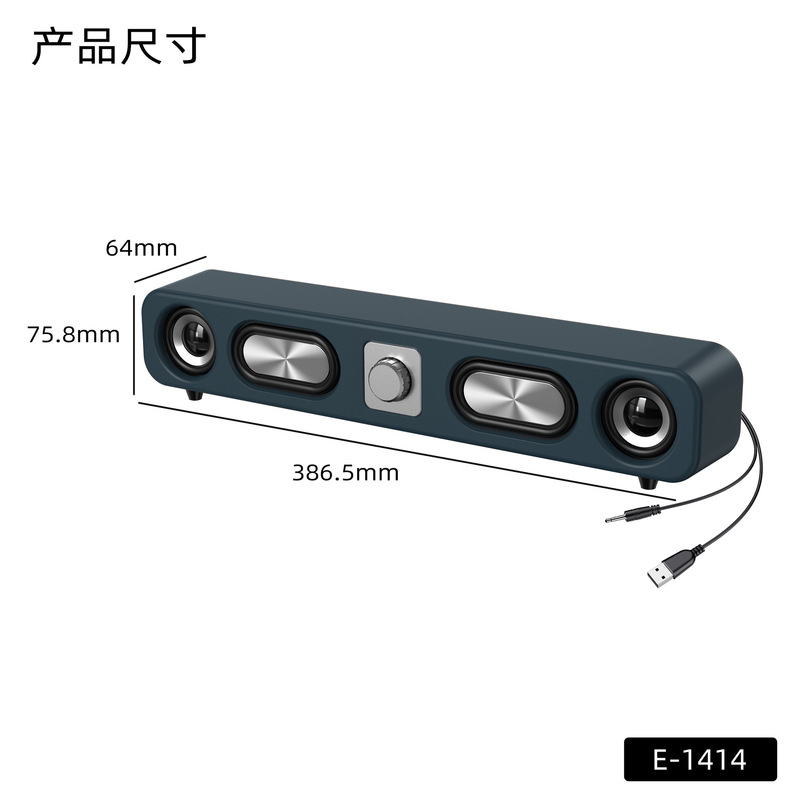 クロスボーダー新型プレゼント創意無線スピーカー屋外創意レトロ家庭用コンピュータデスクトップ音響bluetoothオーディオ|undefined