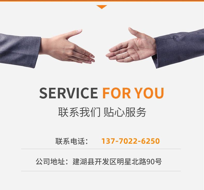 微信圖片_20221018163319