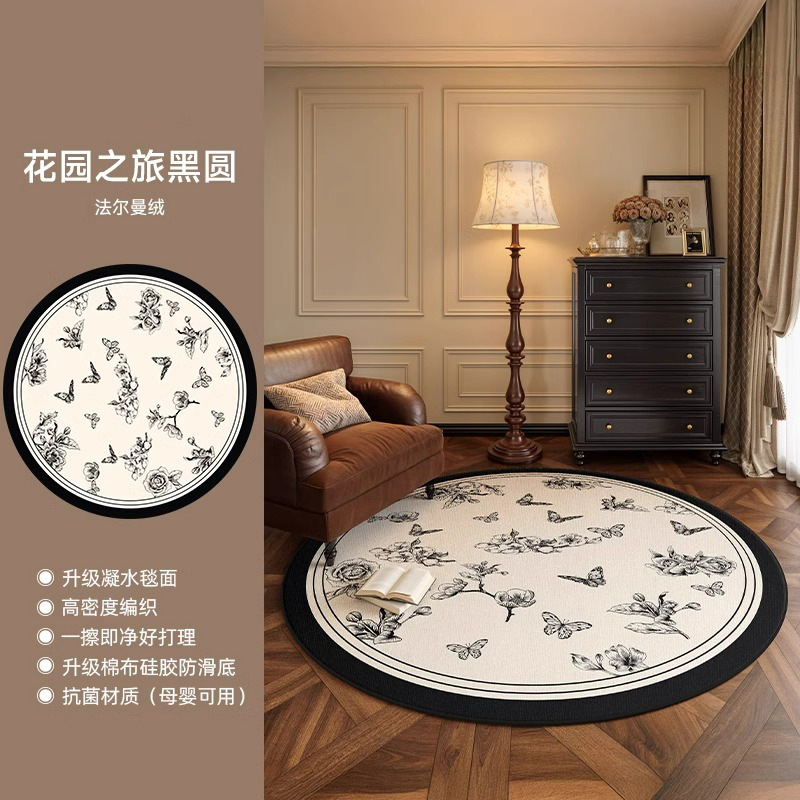 루프 벨벳 코튼-가든 트립 블랙 라운드