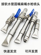 4������ˮ������G���@���iȦ�Bֳ���߉��r�ù�ț_ϴ6�����·��^