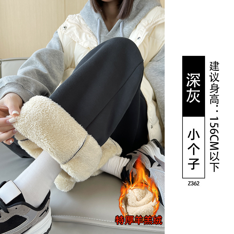 窄版香蕉阔腿裤女2025新款秋季直筒裤子宽松休闲小个子灰色运动裤|undefined