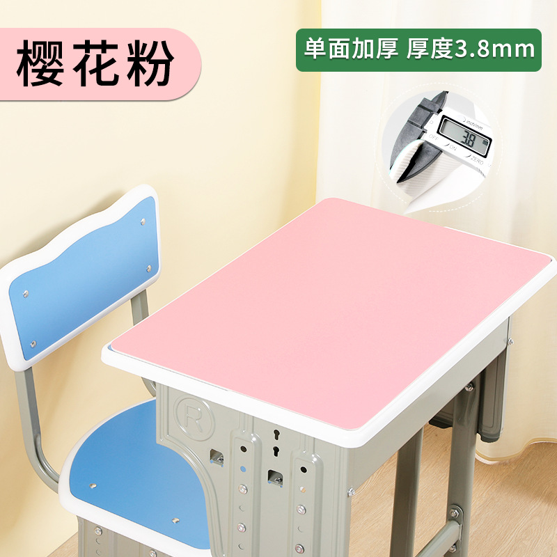 벚꽃 가루 (데스크 패드)