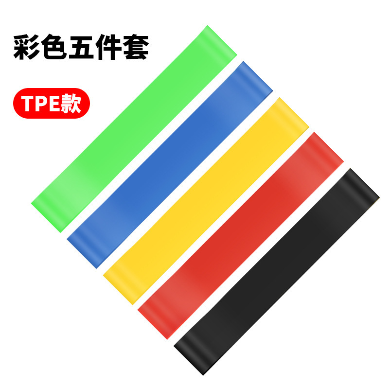 弾力帯ヨガ多機能厚い弾性輪運動フィットネス張力帯tpe尻深しゃがみ抵抗帯|undefined
