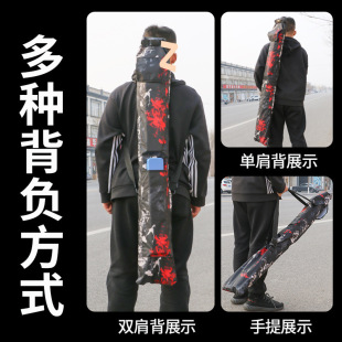Shoulder Fishing Rod Umbrella Bag for Fishing, Waterproof and Wear-Resistant, Foldable and Portable Kite Storage Bag