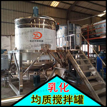 �V�|�����p�Ӳ��P䓔����6��ϴ��������C1000L�黯�޼ӟᔇ��Ͱ