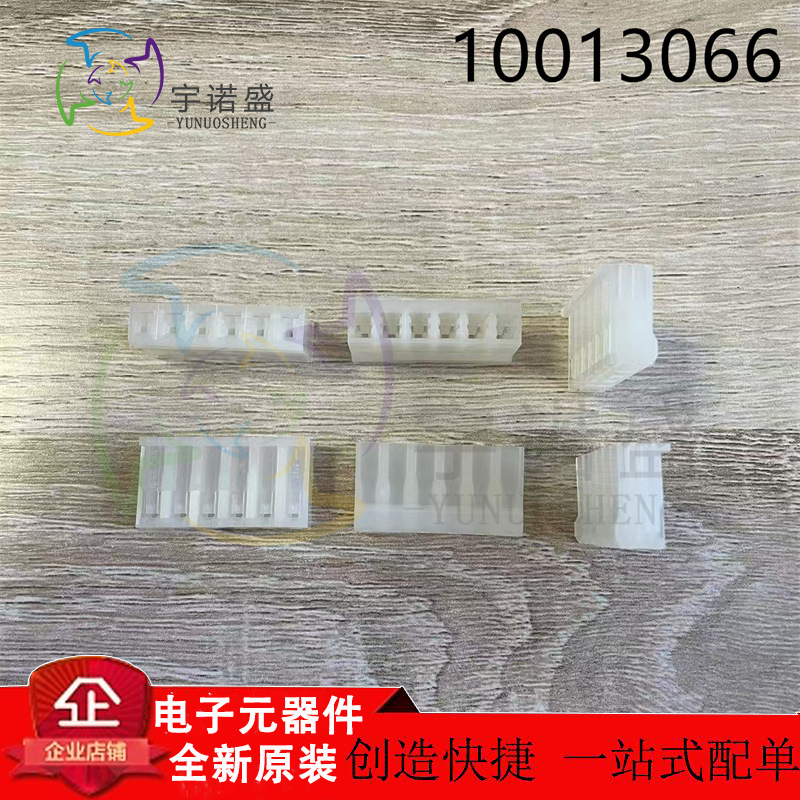 MOLEX 进口连接器 10013066 1001-3066 6P 5.08mm间距 外壳 母座