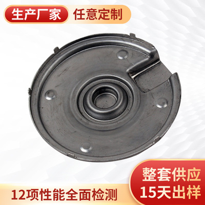 定做電機機殼 冷軋板電機機殼 整套馬達機殼 後蓋電機機殼
