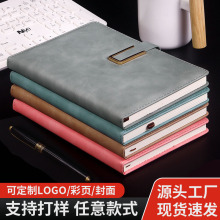 a5搭扣笔记本本子商务会议记录本学生手帐本 办公文具pu