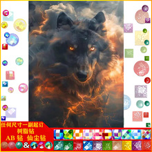 �S��ֱ�NDIY�������ֹ��ʯ�����|AB�ɉm��֬������b����l