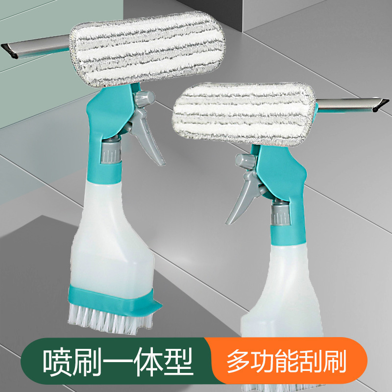 Cleaning Brush Spray Water Washbasin Glass Household Window Cleaning Wiper Cleaning High-Rise Multi-Functional Window Cleaning Scraper